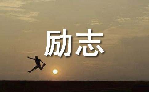 如何用瑜伽帮助篮球运动员快速恢复体能_1